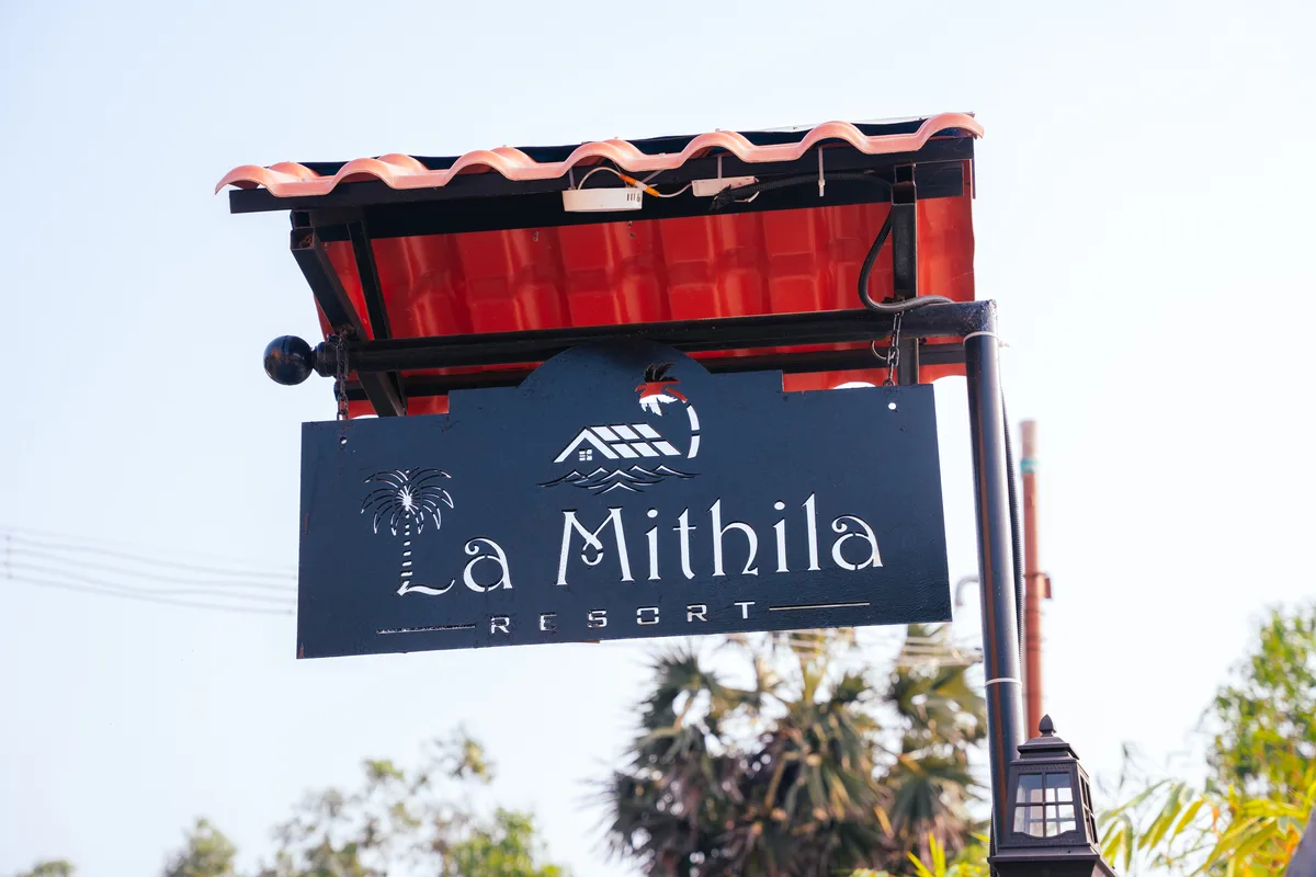 La Mithila Resort Pondicherry - exterior landscaped garden view